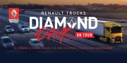 Diamond Days on tour carroussel