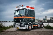 Van der Wardt T High 2