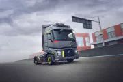 T01 Racing grey Special Edition